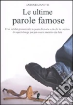 non specificato