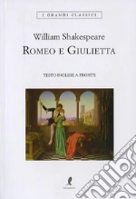 Shakespeare William