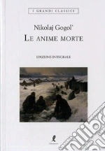 Gogol' Nikolaj