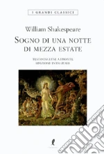 Shakespeare William