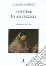 Gibran Kahlil