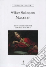 Shakespeare William