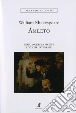Shakespeare William