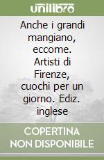 Giraldi Stefano; Cavezzali Massimo