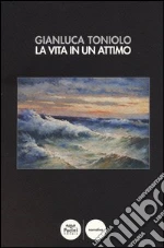 Toniolo Gianluca