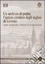 Giunti M. (cur.); Lorenzini G. (cur.)