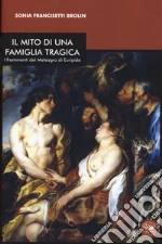 Francisetti Brolin Sonia