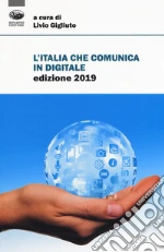 Gigliuto L. (cur.)