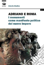 Giudice Alberto
