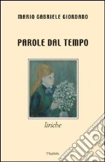 Giordano Mario Gabriele