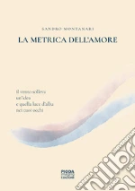 Montanari Sandro