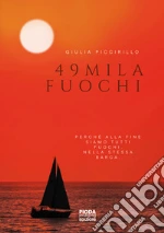 Piccirillo Giulia