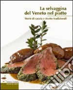 Sandri Amedeo; Soletti Francesco
