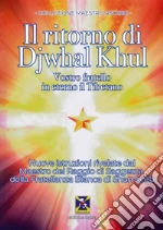 Djwal Khul