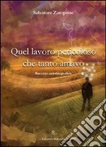 Zampone Salvatore