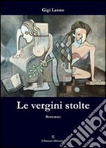 Leone Gigi