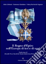Colleoni Aldo; Giordano Francesco; Pavlovich Yegorov Valery