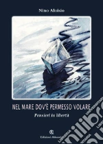 Aloisio Nino
