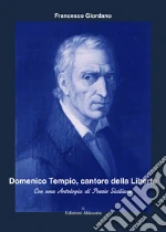 Giordano Francesco