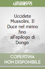 Gervasutti Sergio