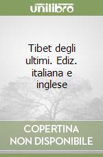 Palma Leda