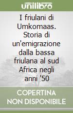 Scrazzolo Ermanno