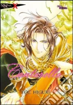 Higuri You; Cerboni A. (cur.)
