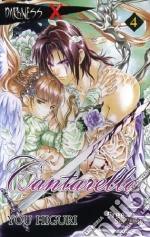 Higuri You; Cerboni A. (cur.)