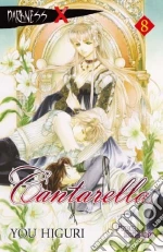 Higuri You; Cerboni A. (cur.)