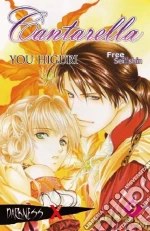 Higuri You; Cerboni A. (cur.)