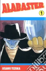Tezuka Osamu