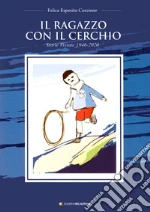 Esposito Corcione Felice