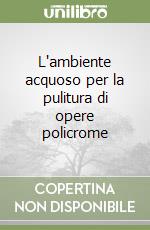 Cremonesi Paolo