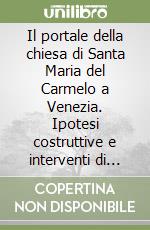 Zucchetta E. (cur.)
