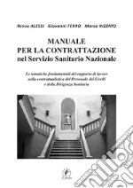 Alessi Renzo; Ferro Giovanni; Rizzato Marco