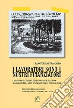 Metrangolo Salvatore