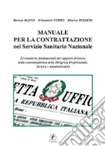 Alessi Renzo; Ferro Giovanni; Rizzato Marco