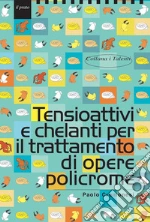 Cremonesi Paolo