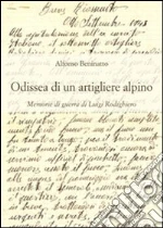 Beninatto Alfonso