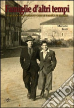 Berti Mariano