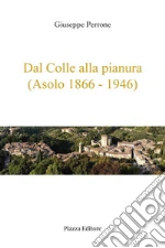 Perrone Giuseppe
