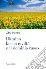 Pigozzo Gina