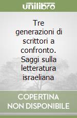 Schwartz Y. (cur.); Moscati Steindler G. (cur.)