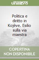Palma Massimo