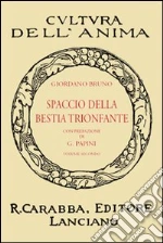 Bruno Giordano; Papini G. (cur.)