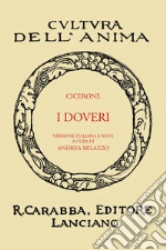 Cicerone Marco Tullio; Milazzo A. (cur.)