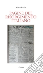 Rocchi Marco
