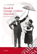 Bortoli A. (cur.)