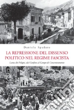Spadaro Daniela