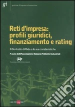 Associazione Italiana Politiche Industriali (cur.)